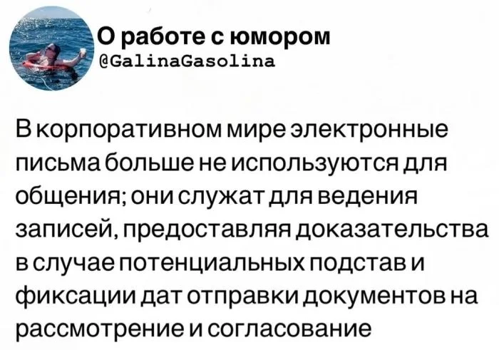 Новые мемы и комментарии из соцсетей: всё самое смешное уже здесь! мемы, приколы, юмор, картинки, подборка, смешное, настроение