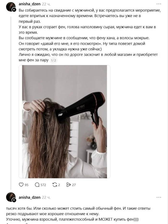 Новые мемы и комментарии из соцсетей: всё самое смешное уже здесь! мемы, приколы, юмор, картинки, подборка, смешное, настроение