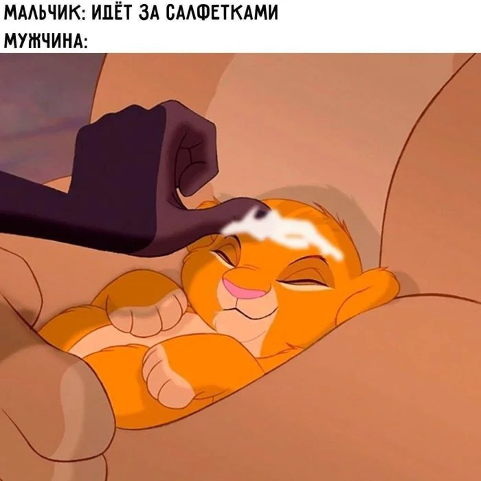 Новые мемы и комментарии из соцсетей: всё самое смешное уже здесь!