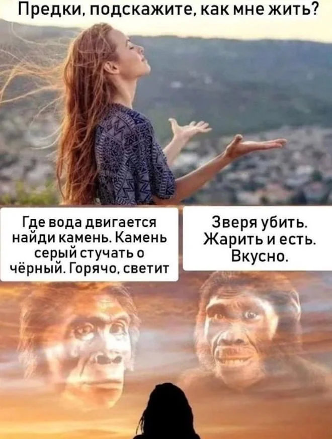 Новые мемы и комментарии из соцсетей: всё самое смешное уже здесь! мемы, приколы, юмор, картинки, подборка, смешное, настроение