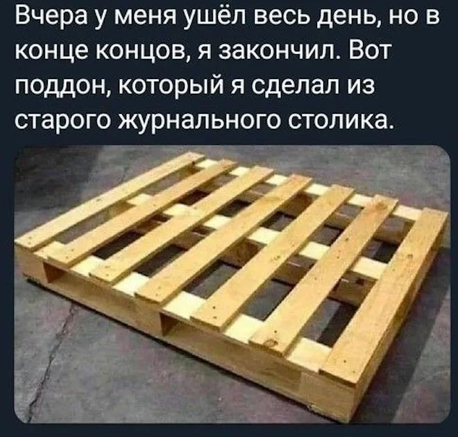 Новые мемы и комментарии из соцсетей: всё самое смешное уже здесь! мемы, приколы, юмор, картинки, подборка, смешное, настроение