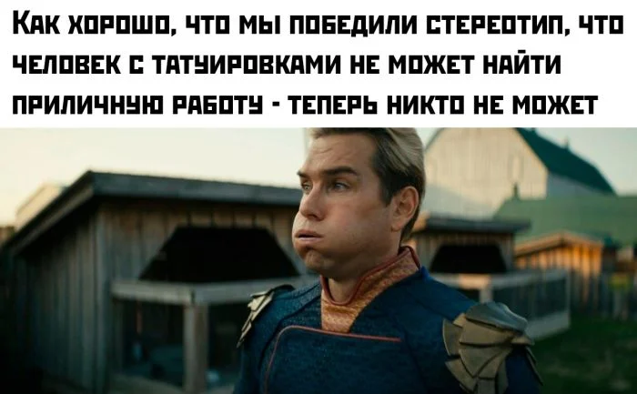 Новые мемы и комментарии из соцсетей: всё самое смешное уже здесь! мемы, приколы, юмор, картинки, подборка, смешное, настроение