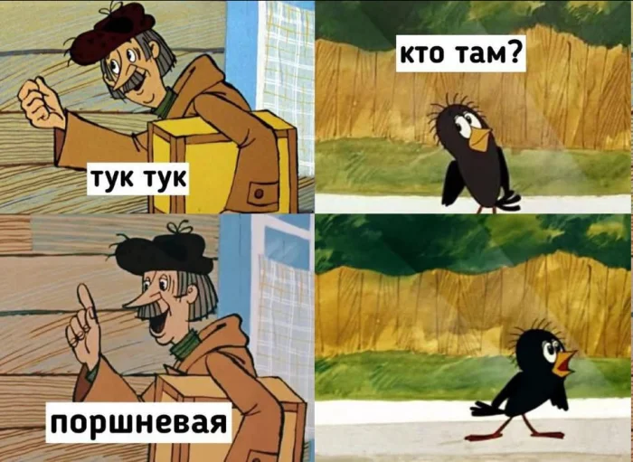 Свежая порция угара: лучшие мемы этой недели мемы, приколы, юмор, картинки, подборка, смешное, настроение