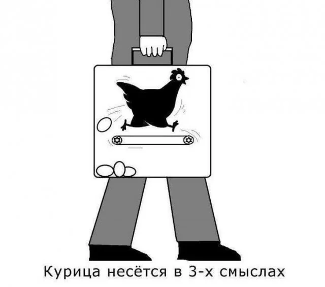 Свежая порция угара: лучшие мемы этой недели мемы, приколы, юмор, картинки, подборка, смешное, настроение