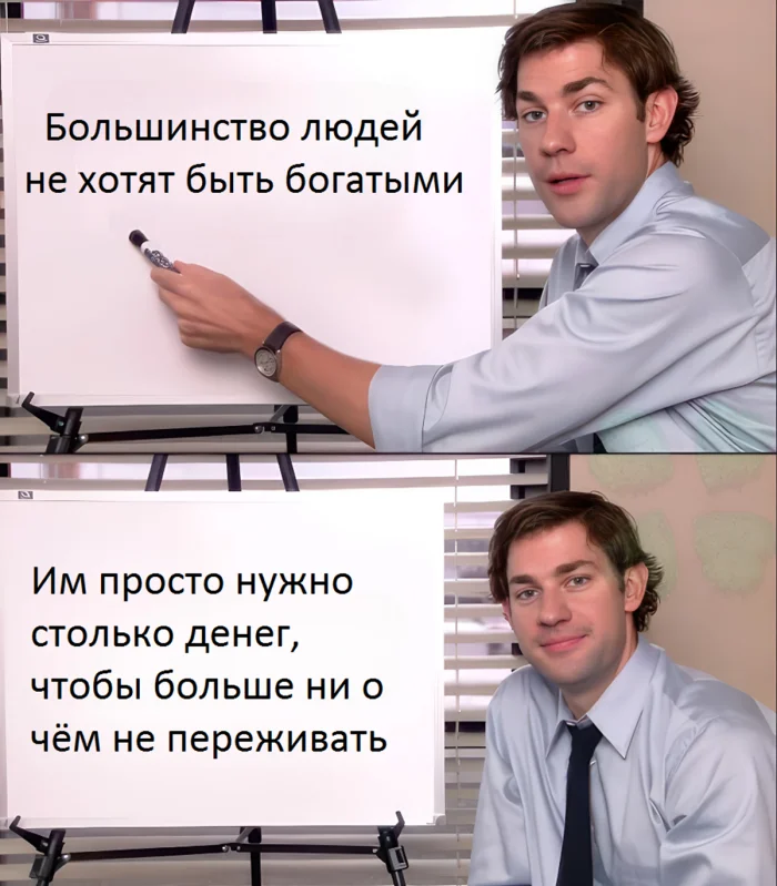 Свежая порция угара: лучшие мемы этой недели мемы, приколы, юмор, картинки, подборка, смешное, настроение