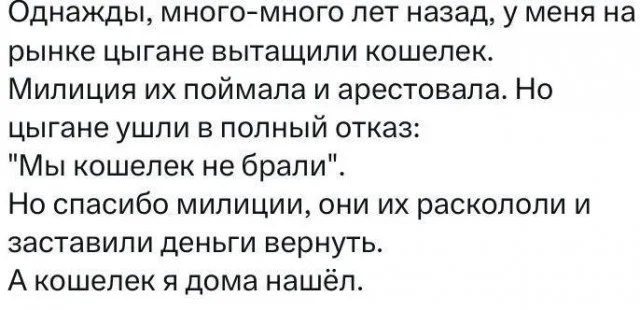 Свежая порция угара: лучшие мемы этой недели мемы, приколы, юмор, картинки, подборка, смешное, настроение