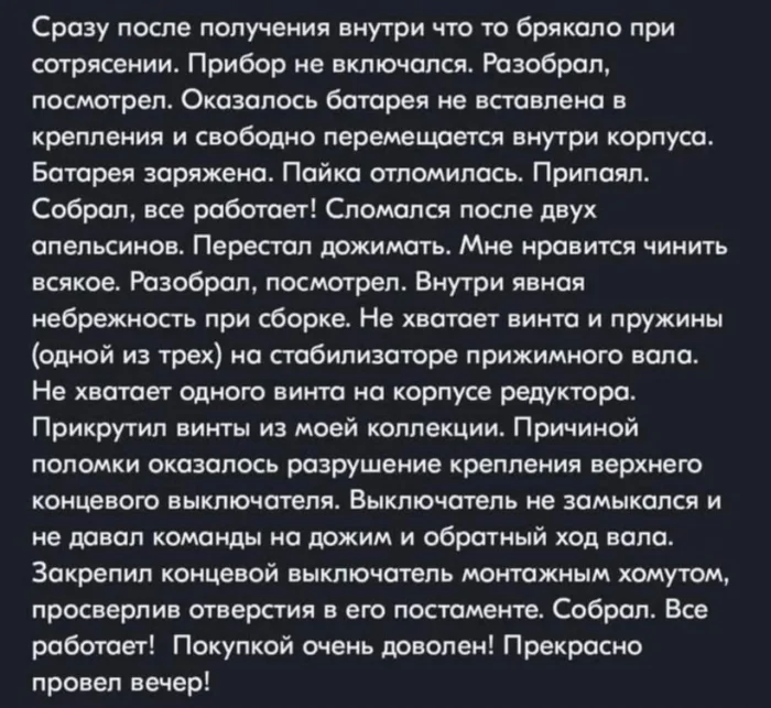 Свежая порция угара: лучшие мемы этой недели Свежая порция угара: лучшие мемы этой недели мемы, приколы, юмор, картинки, подборка, смешное, настроение