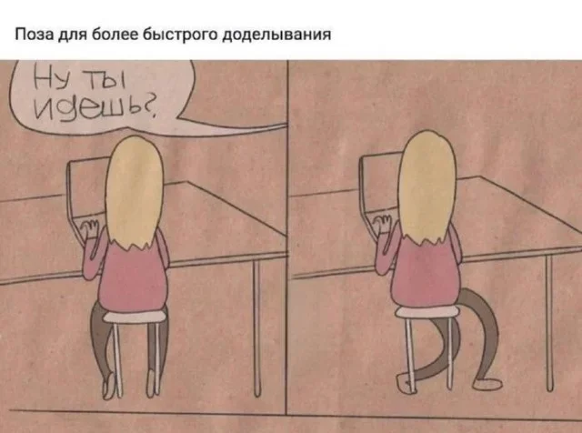 Свежая порция угара: лучшие мемы этой недели мемы, приколы, юмор, картинки, подборка, смешное, настроение