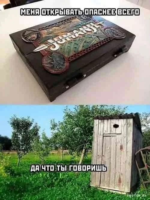 Свежая порция угара: лучшие мемы этой недели мемы, приколы, юмор, картинки, подборка, смешное, настроение