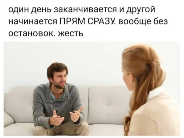 Свежая порция угара: лучшие мемы этой недели мемы, приколы, юмор, картинки, подборка, смешное, настроение