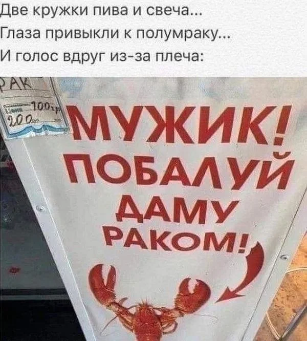 Свежая порция угара: лучшие мемы этой недели мемы, приколы, юмор, картинки, подборка, смешное, настроение
