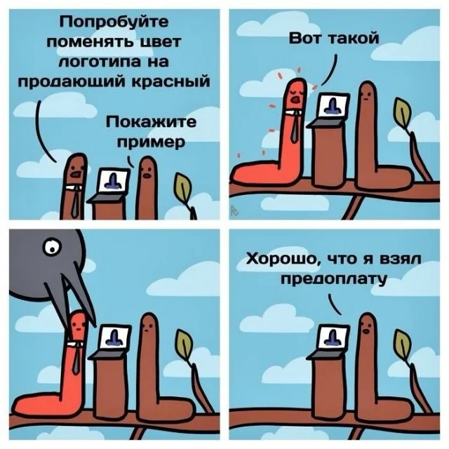 Свежая порция угара: лучшие мемы этой недели мемы, приколы, юмор, картинки, подборка, смешное, настроение