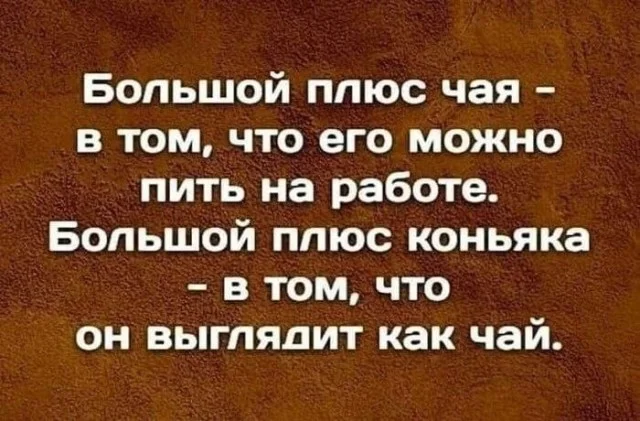 Свежая порция угара: лучшие мемы этой недели мемы, приколы, юмор, картинки, подборка, смешное, настроение
