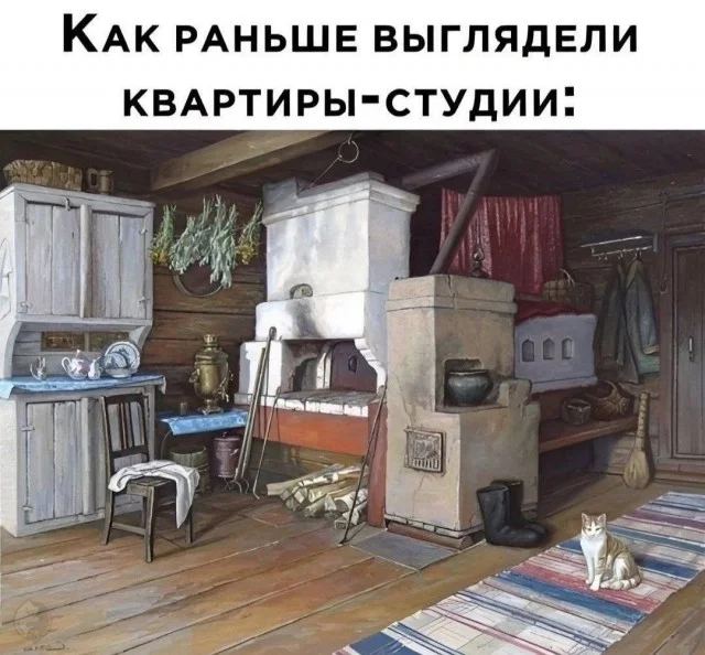 Свежая порция угара: лучшие мемы этой недели мемы, приколы, юмор, картинки, подборка, смешное, настроение