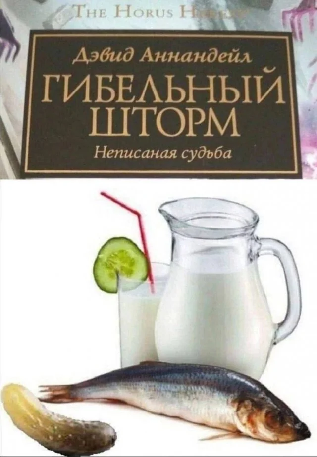 Свежая порция угара: лучшие мемы этой недели мемы, приколы, юмор, картинки, подборка, смешное, настроение