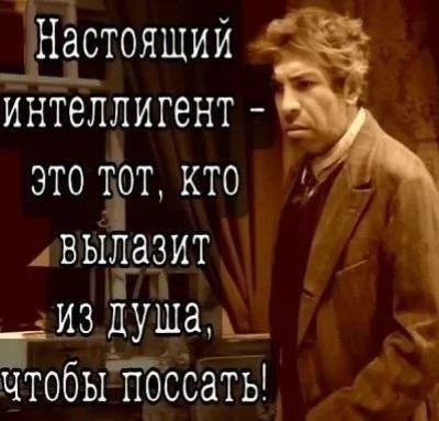Свежая порция угара: лучшие мемы этой недели мемы, приколы, юмор, картинки, подборка, смешное, настроение