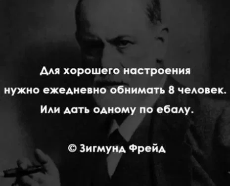 Свежая порция угара: лучшие мемы этой недели мемы, приколы, юмор, картинки, подборка, смешное, настроение