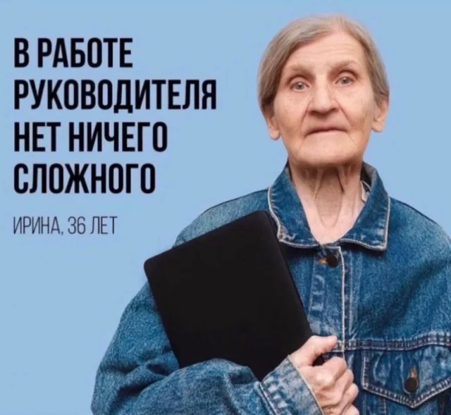 Свежая порция угара: лучшие мемы этой недели мемы, приколы, юмор, картинки, подборка, смешное, настроение