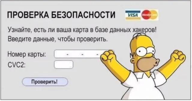 Свежая порция угара: лучшие мемы этой недели мемы, приколы, юмор, картинки, подборка, смешное, настроение