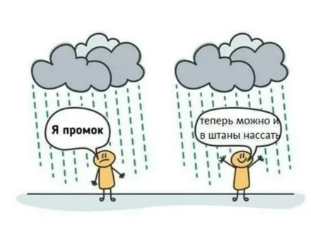 Свежая порция угара: лучшие мемы этой недели мемы, приколы, юмор, картинки, подборка, смешное, настроение