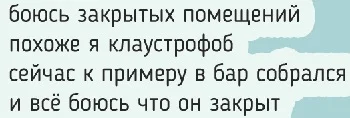 Скучная жизнь или поэзия? Стихи про счета, икру и нелюбовь стихи, ирония, юмор, быт, любовь, тургенев, пушкин, декабристы, рыбалка, оксана, философия