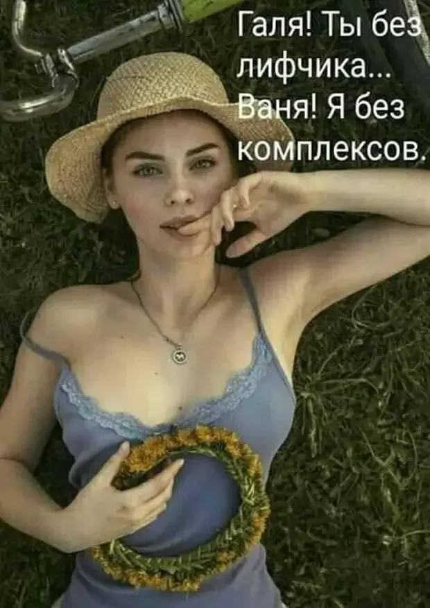 Жизненные зарисовки: от бриллиантов до сантехников юмор, житейские истории, муж и жена, анекдоты, отношения, приколы, сантехник
