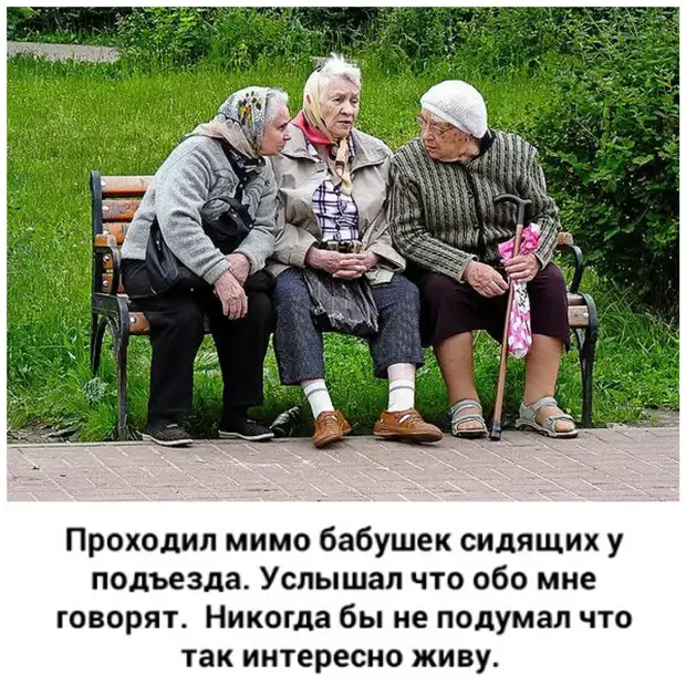 Жизненные зарисовки: от бриллиантов до сантехников юмор, житейские истории, муж и жена, анекдоты, отношения, приколы, сантехник