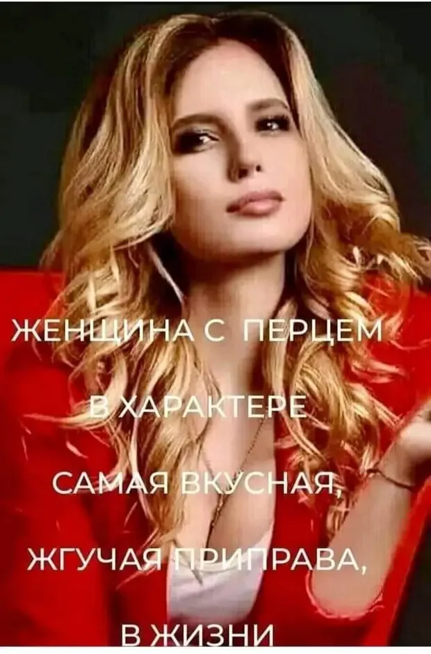 Жизненные зарисовки: от бриллиантов до сантехников юмор, житейские истории, муж и жена, анекдоты, отношения, приколы, сантехник