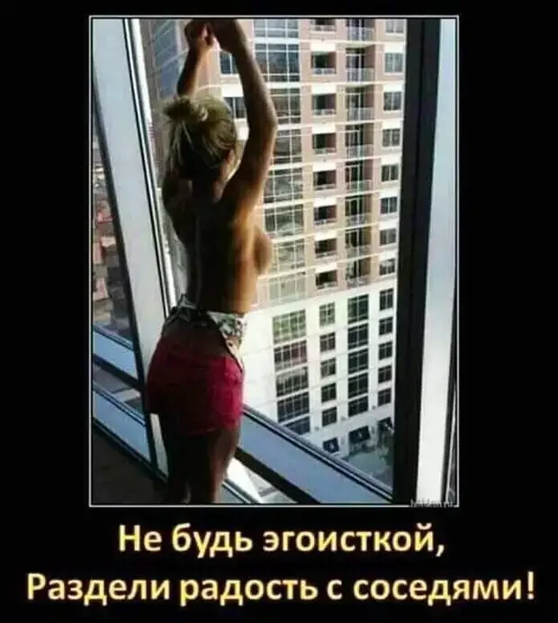 Подборка убойных анекдотов: от встречи на Елисейских полях до женской логики анекдоты, юмор, смешные истории, приколы, короткие шутки