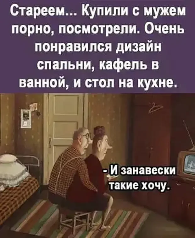 Подборка убойных анекдотов: от встречи на Елисейских полях до женской логики анекдоты, юмор, смешные истории, приколы, короткие шутки