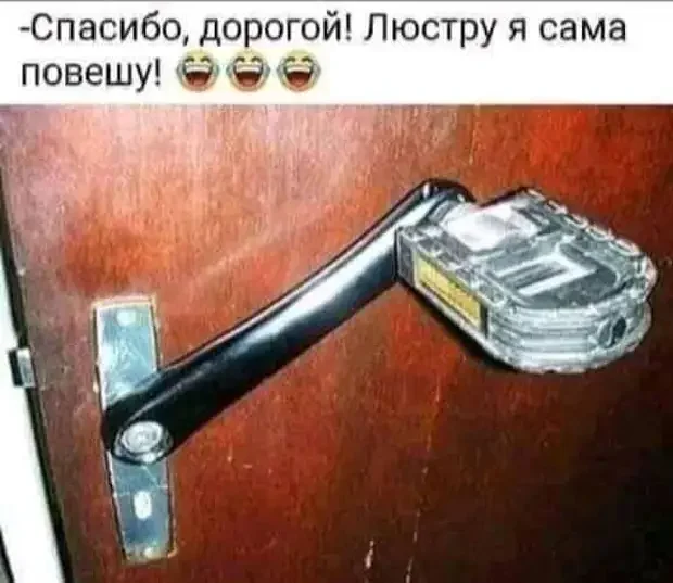 Подборка убойных анекдотов: от встречи на Елисейских полях до женской логики анекдоты, юмор, смешные истории, приколы, короткие шутки