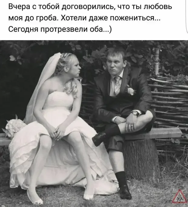 Подборка убойных анекдотов: от встречи на Елисейских полях до женской логики анекдоты, юмор, смешные истории, приколы, короткие шутки