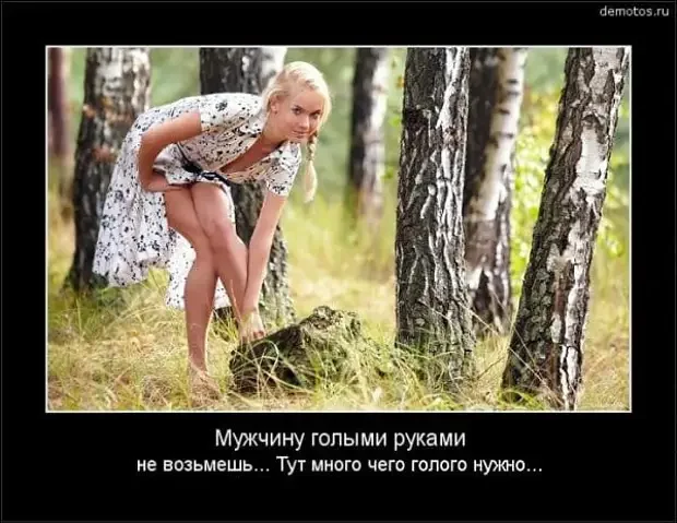 Подборка убойных анекдотов: от встречи на Елисейских полях до женской логики анекдоты, юмор, смешные истории, приколы, короткие шутки