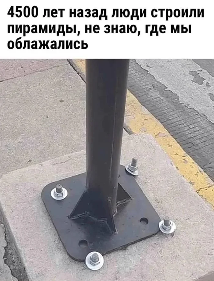 Утренний юмор: мемы про предательство, дедукцию и кино мемы, приколы, юмор, утро, 21 мая, Шерлок Холмс, Тарантино, предательство