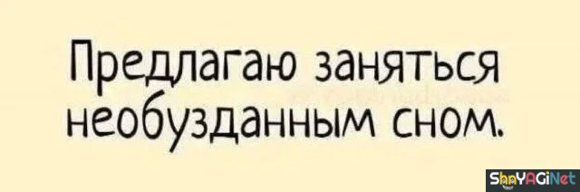 Меткие цитаты, которые описывают жизнь до мельчайших деталей цитаты, фразы, афоризмы, подборка, настроение, мысли