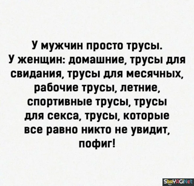 Меткие цитаты, которые описывают жизнь до мельчайших деталей цитаты, фразы, афоризмы, подборка, настроение, мысли