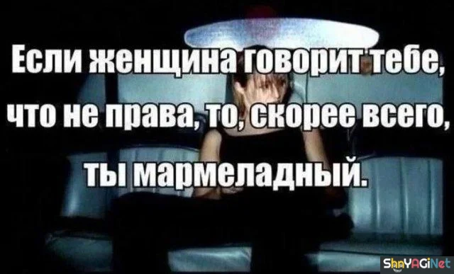 Меткие цитаты, которые описывают жизнь до мельчайших деталей цитаты, фразы, афоризмы, подборка, настроение, мысли