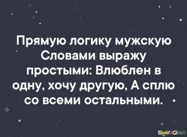 Меткие цитаты, которые описывают жизнь до мельчайших деталей цитаты, фразы, афоризмы, подборка, настроение, мысли