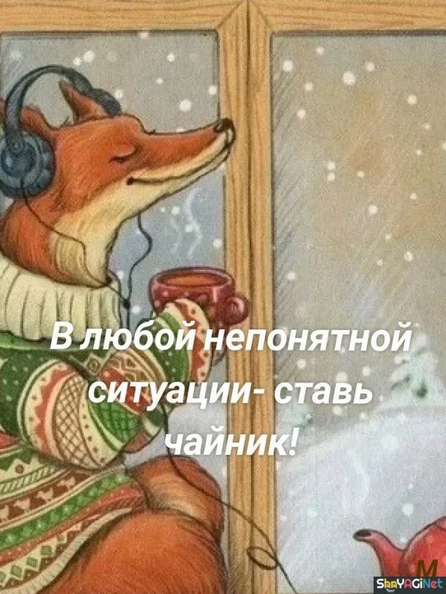 Меткие цитаты, которые описывают жизнь до мельчайших деталей цитаты, фразы, афоризмы, подборка, настроение, мысли