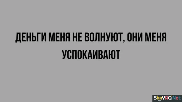 Меткие цитаты, которые описывают жизнь до мельчайших деталей цитаты, фразы, афоризмы, подборка, настроение, мысли