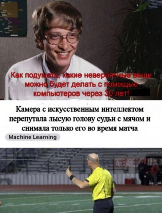 Абсолютный трэш-мастер: мир сошел с ума приколы, фото, подборка, юмор, трэш
