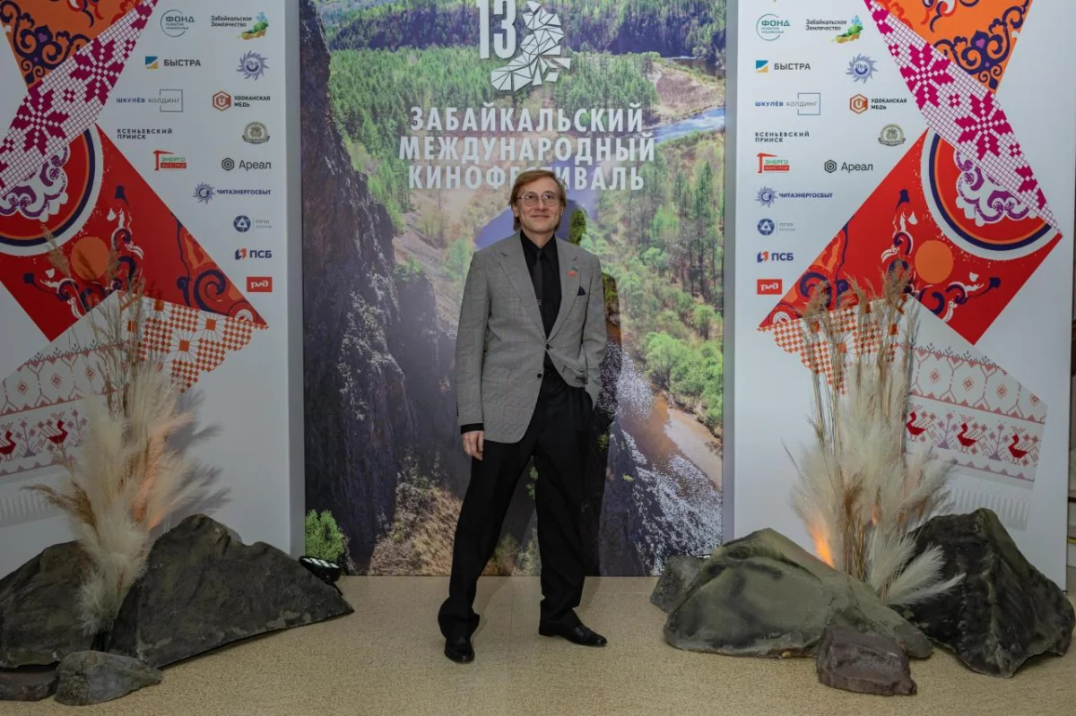 В Чите стартовал 13-й Забайкальский международный кинофестиваль Забайкалье, Чита, кинофестиваль, звезды, кино, культура, 2026