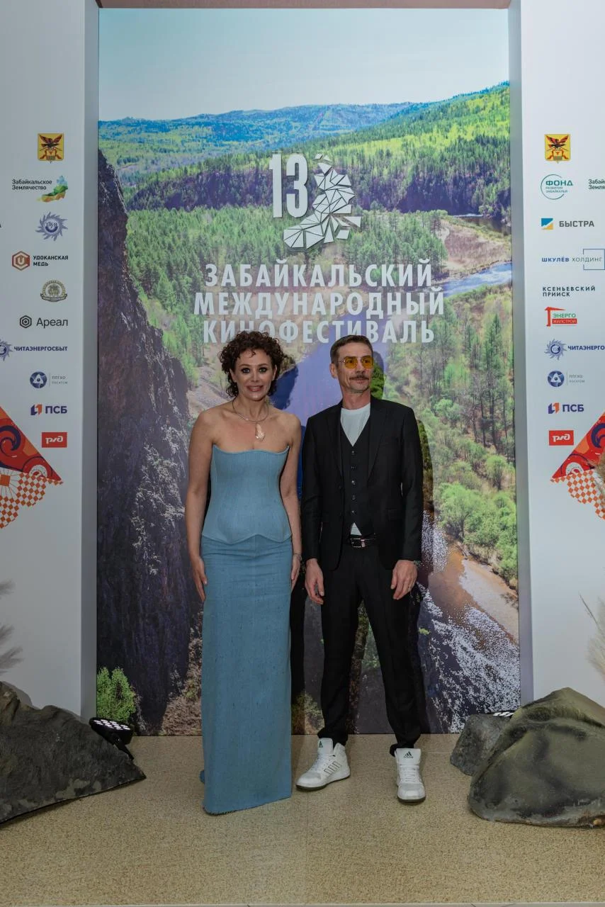 В Чите стартовал 13-й Забайкальский международный кинофестиваль Забайкалье, Чита, кинофестиваль, звезды, кино, культура, 2026