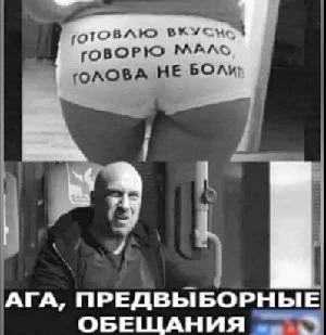 Свежая подборка убойного юмора: от политики до бытовых лайфхаков юмор, анекдоты, приколы, смешные истории, шутки, политика, жизнь, отношения