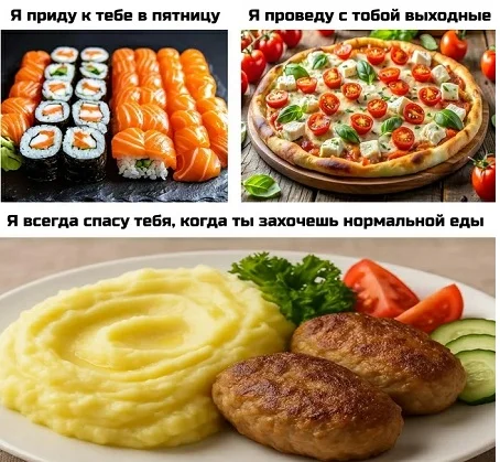 Свежая подборка убойного юмора: от политики до бытовых лайфхаков юмор, анекдоты, приколы, смешные истории, шутки, политика, жизнь, отношения