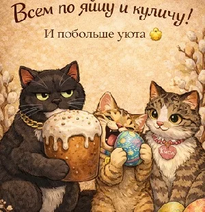 Свежая подборка убойного юмора: от политики до бытовых лайфхаков юмор, анекдоты, приколы, смешные истории, шутки, политика, жизнь, отношения