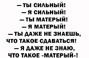 «Детям, всё детям»: 30 лучших антисоветских анекдотов, от которых плакала вся страна анекдоты, ссср, юмор, история, ностальгия, политика, дефицит, брежнев, сталин, хрущев