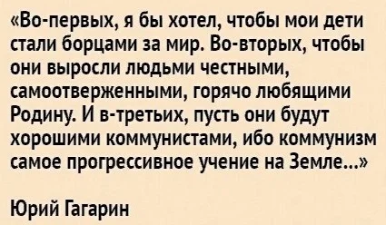 «Детям, всё детям»: 30 лучших антисоветских анекдотов, от которых плакала вся страна анекдоты, ссср, юмор, история, ностальгия, политика, дефицит, брежнев, сталин, хрущев