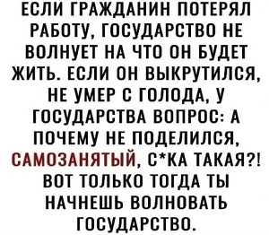«Детям, всё детям»: 30 лучших антисоветских анекдотов, от которых плакала вся страна анекдоты, ссср, юмор, история, ностальгия, политика, дефицит, брежнев, сталин, хрущев