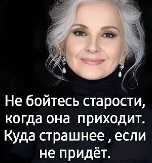 «Детям, всё детям»: 30 лучших антисоветских анекдотов, от которых плакала вся страна анекдоты, ссср, юмор, история, ностальгия, политика, дефицит, брежнев, сталин, хрущев